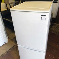 NO B257🌈福岡市内配送設置無料✨🌈SJ-D14E-W 冷蔵庫 ホワイト系 [137L /2ドア /右開き/左開き付け替えタイプ]  2019年の画像