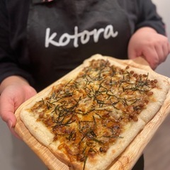 🇮🇹墨田区曳舟でイタリアン街コン🇮🇹6/28（土）18:30〜開催❕ - イベント