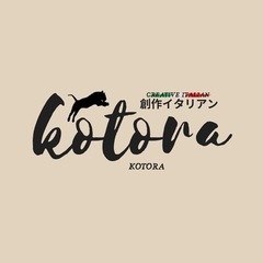 🇮🇹墨田区曳舟でイタリアン街コン🇮🇹6/28（土）18:30〜開催❕ - 墨田区