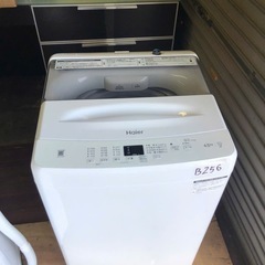 NO B256🌈福岡市内配送設置無料✨🌈全自動洗濯機 ホワイト JW-U45B(W) [洗濯4.5kg /簡易乾燥(送風機能) /上開き] 2024年の画像