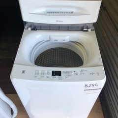 NO B256🌈福岡市内配送設置無料✨🌈全自動洗濯機 ホワイト JW-U45B(W) [洗濯4.5kg /簡易乾燥(送風機能) /上開き] 2024年の画像