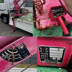 2万km台/日産アトラス 1.5tクレーン車/普通免許で乗れる！/点検ノート有/の画像