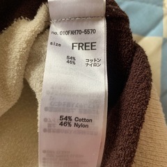 MOUSSY 
 ノースリーブ の画像