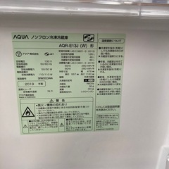 冷蔵庫の画像