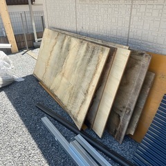 コンパネ イエローコンパネ
