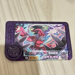 ポケモンフレンダ⭐︎イベルタル
