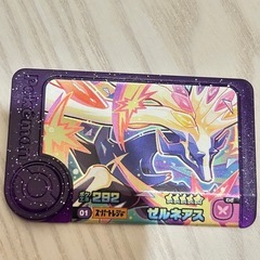 ポケモンフレンダ⭐︎ゼルネアス
