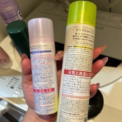 ヘアクリームや日焼け止めなどの画像