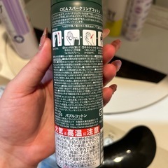 ヘアクリームや日焼け止めなどの画像