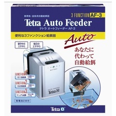  テトラ (Tetra) オートフィーダー AF-3 タイムフィ...