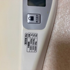 ベビースケールの画像