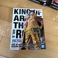 ワンピース KING OF ARTIST ゴールド・ロジャー