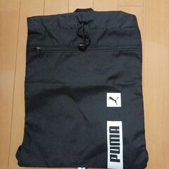 新品 PUMA ナップサック 体操服入れ スポーツバッグ　約44...