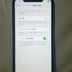 おまけ多数　iPhone XR 64GB ブルー　SIMフリーの画像