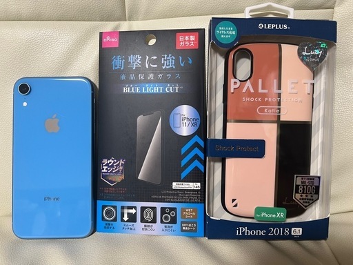 おまけ多数　iPhone XR 64GB ブルー　SIMフリー