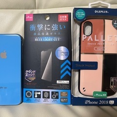 おまけ多数　iPhone XR 64GB ブルー　SIMフ…
