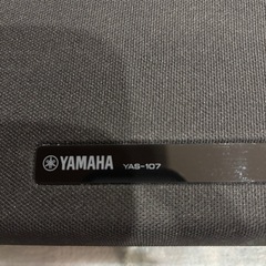 YAMAHA サウンドバー　yas-107の画像