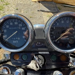 GSX250FX バリオス2OEM 火の玉カラーの画像