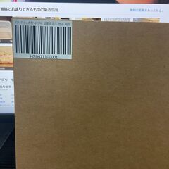 【新品・未使用・韓国限定】リサ・ラーソン キッチンクロス 4枚セット（セルロース素材）の画像