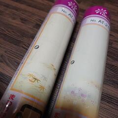 ふすま紙　2本セット　訳あり　和室の画像