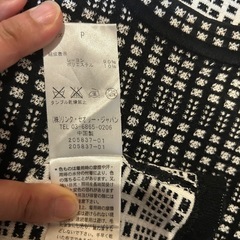 美品　セオリー　セットアップ　Sの画像