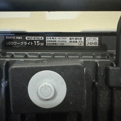 急ぎ　ワークライト　LEDライト　作業灯　DIY  カー用品　の画像