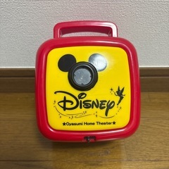 ディズニー　おやすみホームシアター　カセット二つ