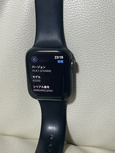 激安　Apple Watch SE NIKEコラボ　44mm　GPSモデル