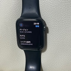 激安　Apple Watch SE NIKEコラボ　44mm　GPSモデルの画像