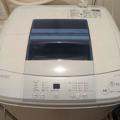 【6/25までに引取希望】ハイアール　Haier　2015年製洗...
