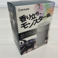 美品/BLANG/噴水式ディフューザー