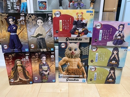 鬼滅の刃　グッズまとめ売り