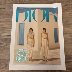 DiorMagazine No36