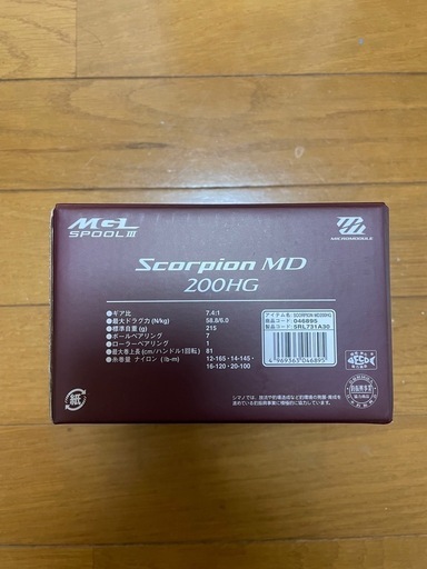 シマノ　スコーピオンMD200HG
