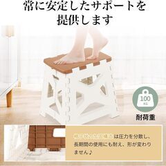 【新品】踏み台 折りたたみ スツール 耐荷重100kg 高さ33cm 洗車 脚立 ステップの画像