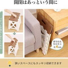 【新品】踏み台 折りたたみ スツール 耐荷重100kg 高さ33cm 洗車 脚立 ステップの画像