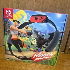 Nintendoリングフィットアドベンチャー