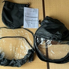 【一回のみ使用】Panasonic Gyutto レインカバー ...