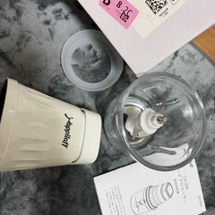 happilaff　フードプロセッサー