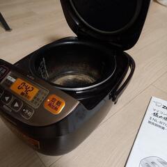 ZOJIRUSHI 炊飯ジャー　極め炊きの画像