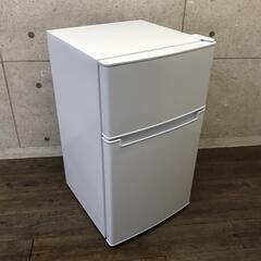 🌈高年式‼️新古品🌟冷蔵庫‼️単身用🌟サブ機にも‼️当日配送🚚長...
