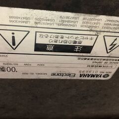 中古　キーボードカバー付き　リサイクル店で購入後動作未確認　ヤマハ エレクトーン　YAMAHA 　Electone　EL-500の画像