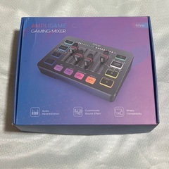 オーディオインターフェース
