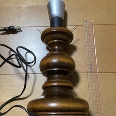 木製ランプ土台