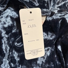【新品】1,969円 ベロアトップス Lサイズの画像
