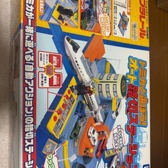 　　トミカ&プラレール　オート踏切ステーション