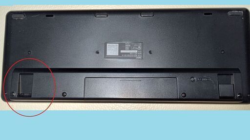 VALUESTAR W　PC-VW770GS6B