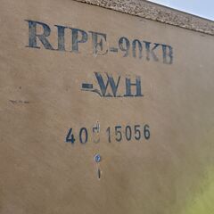J9741　NITORI　ニトリ　キッチンボード　RIPE-90KB-WH　ホワイト　クリーニング済み【リユースのサカイ柏店】の画像