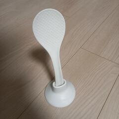 ZOJIRUSHI 炊飯ジャー　極め炊きの画像