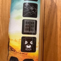 【新品未開封】マッドマックス　怒りのデス・ロードの広告付きタオル2個セットの画像